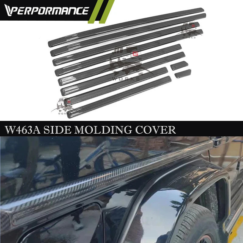 2019-2025Year W463A G500 G350 G63 คาร์บอนไฟเบอร์ด้านข้าง Moulding Trims ภายนอกอะไหล่รถยนต์ G Class W