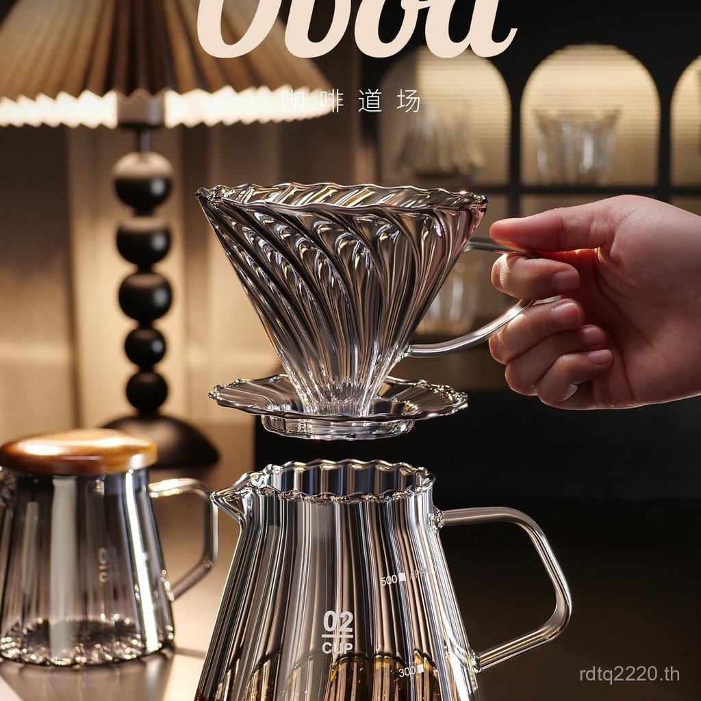 Cup Handy v60 Appliance Set No Coffee Brew Coffee Glass Sharing Coffee Brew เครื่องชงกาแฟหม้อกรอง RQ