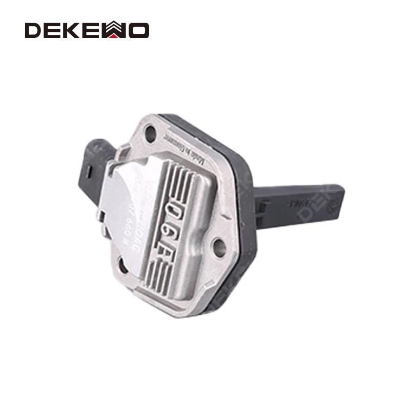 OEM เซ็นเซอร์วัดระดับน้ํามัน 06E907660,07Z907660 สําหรับ AUDI A1,A3,A4,A5,A6,A8 Quattro A8,Q3,Q7,S3,