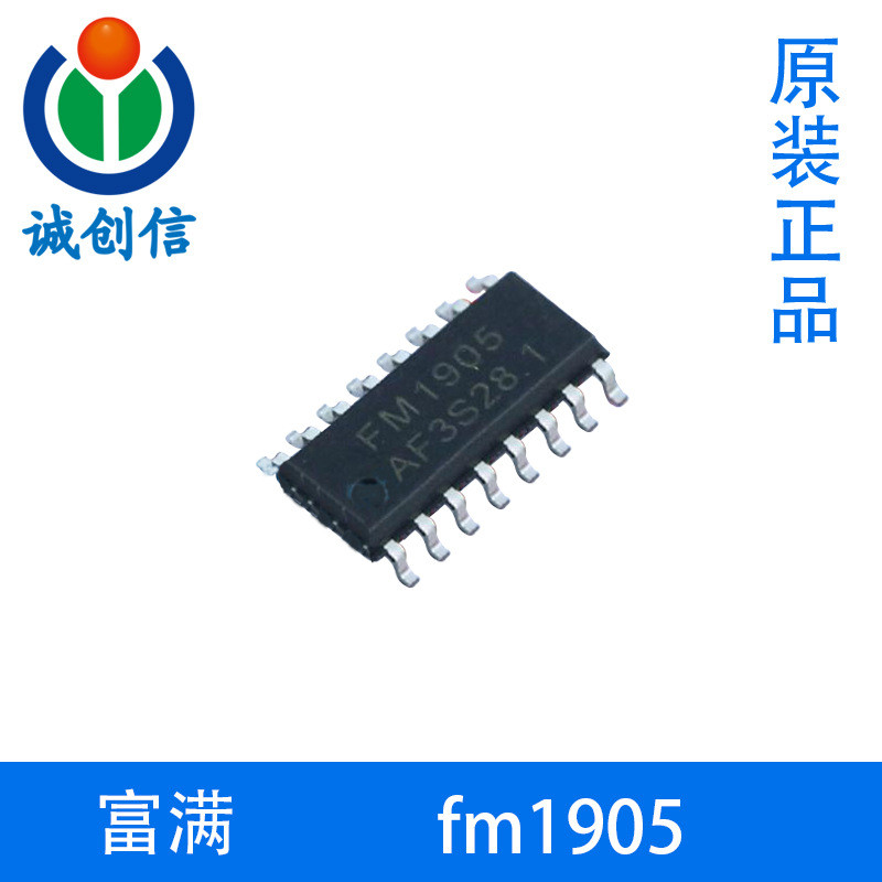 FM1905 Fuman 6 x 4 จุดไดรฟ์ LCD IC SOP16 Q2U3