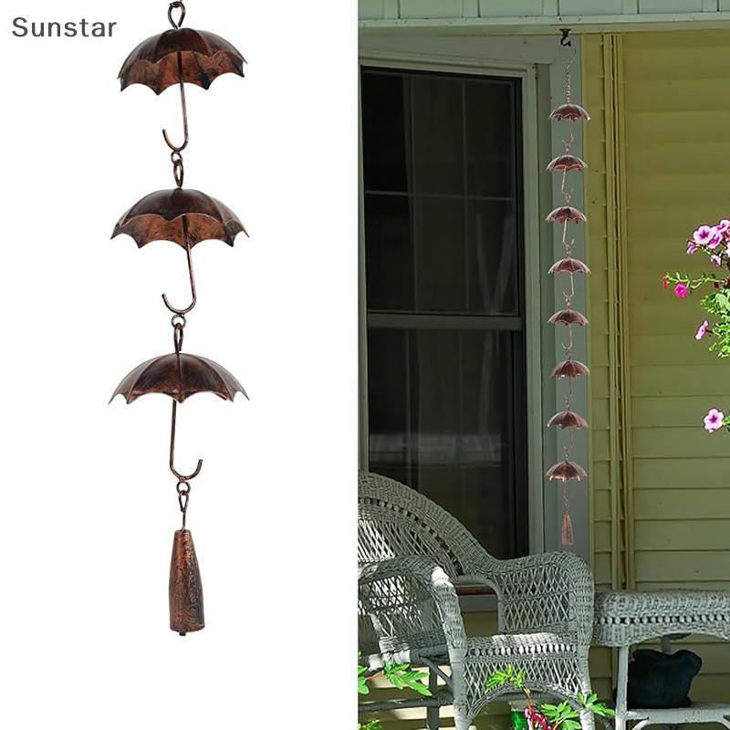 Sunstar Rain Chain, Metal Gutter Chain Downspout, Rain Chain สําหรับรางน้ํา, Vintage Gutter Rain Cha