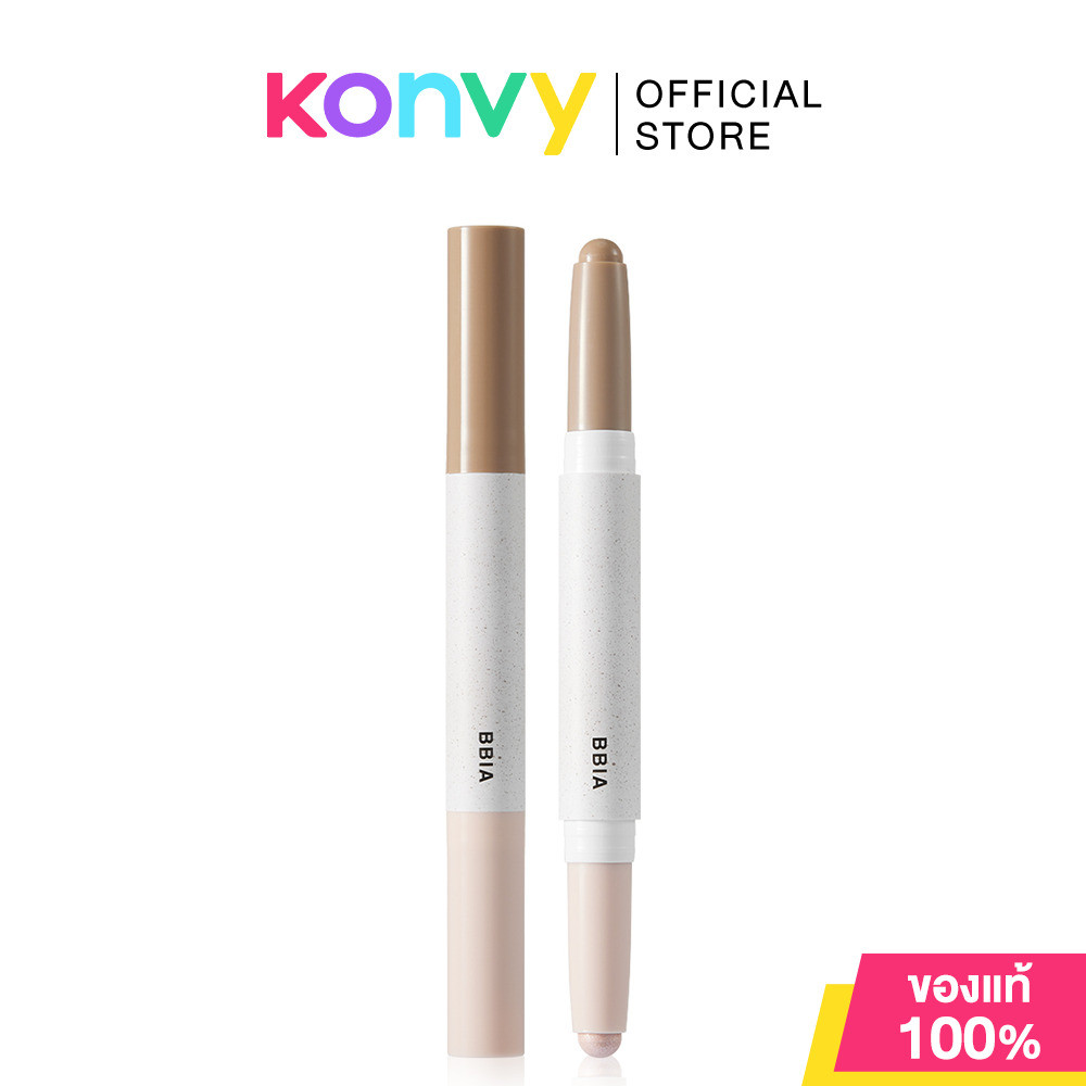Bbia Last Contour Stick 1.2g #01 Warm Detail เปีย คอนทัวร์และไฮไลท์สติ๊ก 2in1.