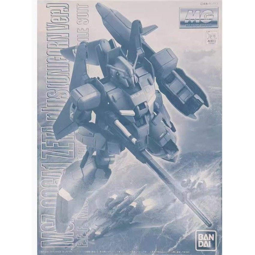 GUNDAM PB Limited MG 1/100 MSZ-006A1 Z Plus A1 Unicorn อะนิเมะอุปกรณ์ต่อพ่วงของสะสมประกอบของขวัญ