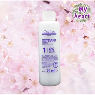 Loreal Oxydant Creme 6% 20 Vol 75 ml ออกซิแดนท์ครีม ใช้สำหรั…