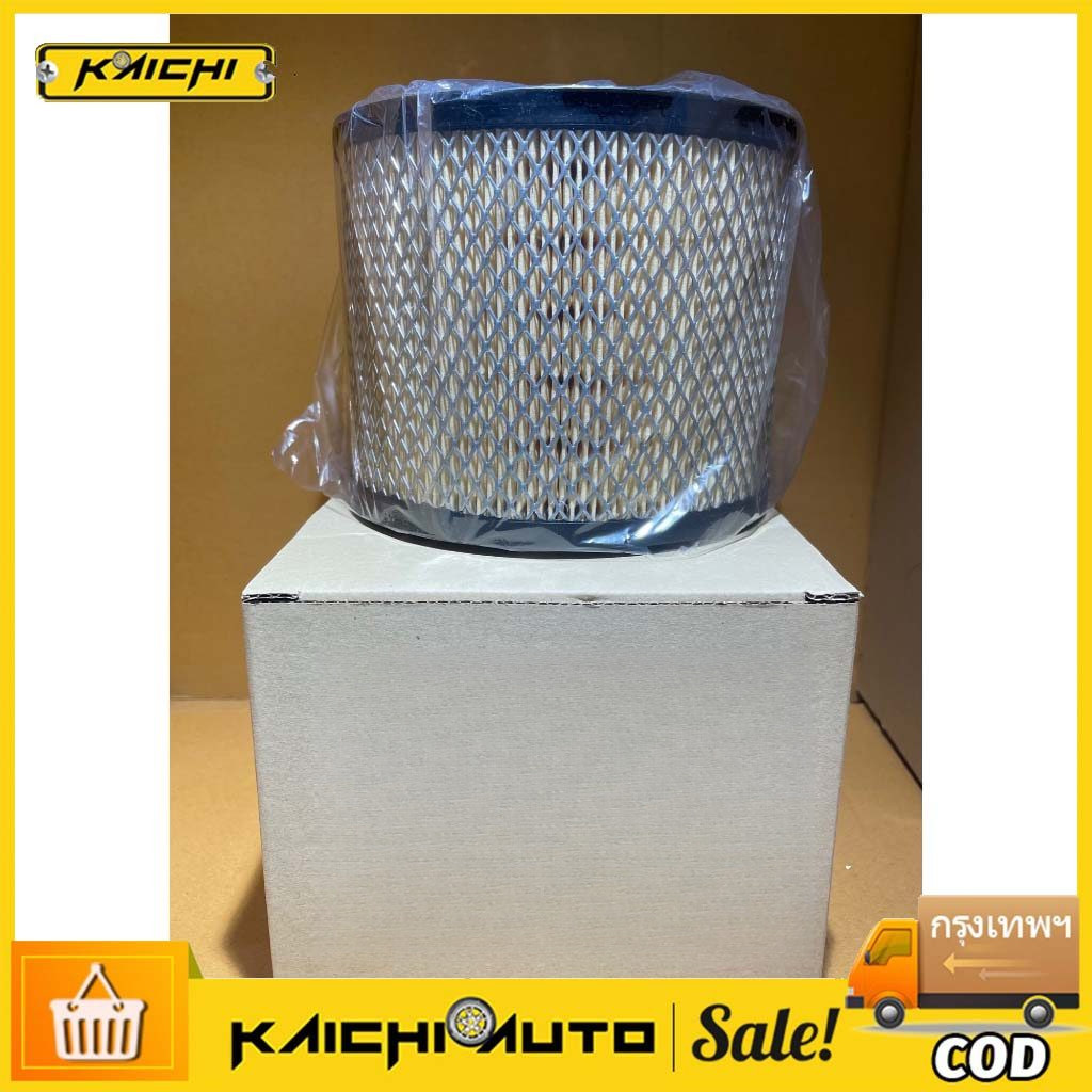 กรองอากาศ  D-MAX ปี 2002-2011 ((8-97944570-0)