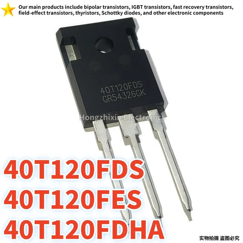 5PCS MBQ40T120FES 40T120FDS TO-247 40T120FES 40T120FDHA MBQ40T120FDS MBQ40T120FDHA IGBT ทรานซิสเตอร์
