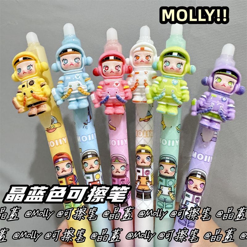 New Product#[8365Positive Review]Astronaut Gel Pen0.5Crystal Blue Retractable Erasable High-Value Re