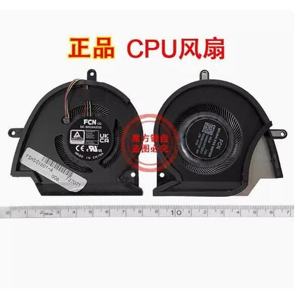 พัดลมระบายความร้อน CPU สําหรับ ASUS RGO GV601 GV601RE GV601RM GV601RW GV601VI NR2203