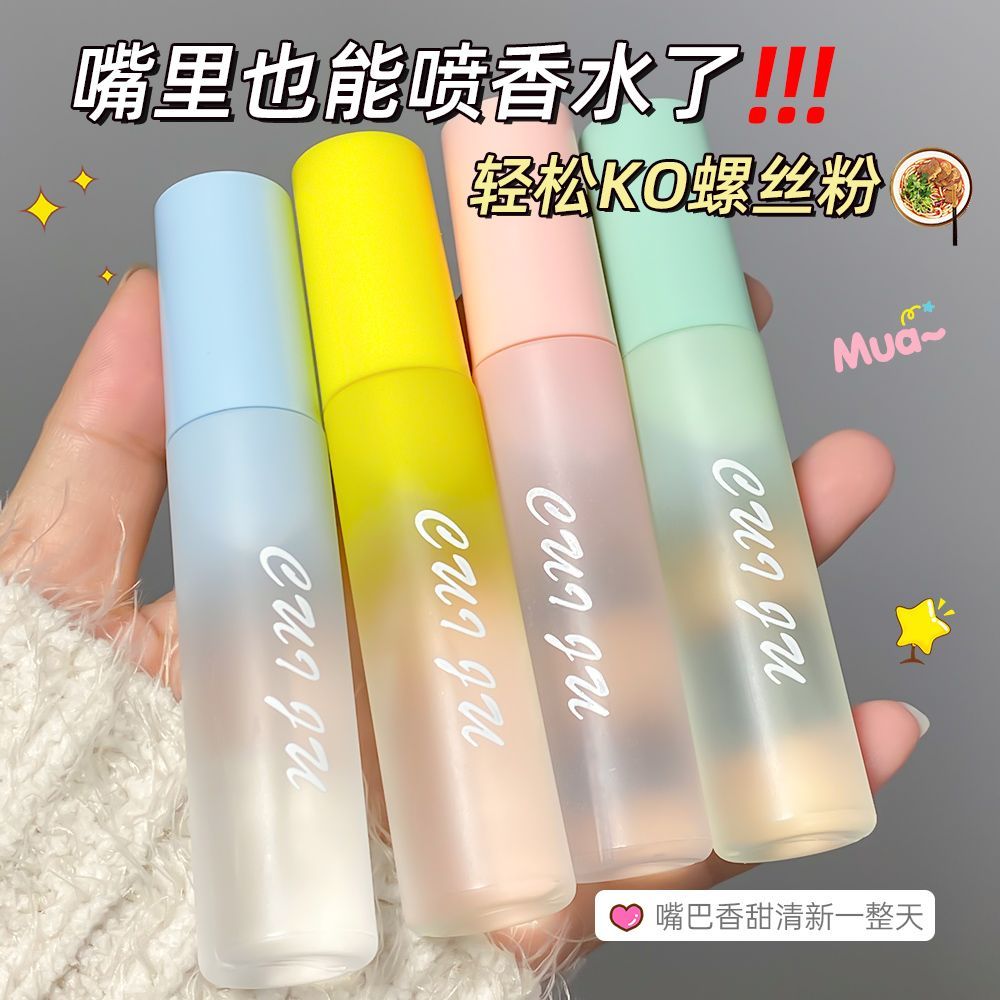 New Product#[2193People Collection]Probiotic Oral Spray Breath Freshener Spray for Men and Women Kis