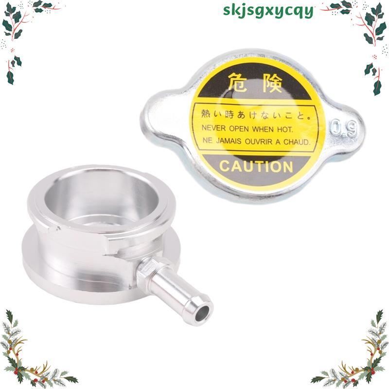 32 มม.1.25 นิ้วหม้อน้ําเติมคอ 0.9Bar หม้อน้ํา Universal Silver Durability skjsgxycqy.th