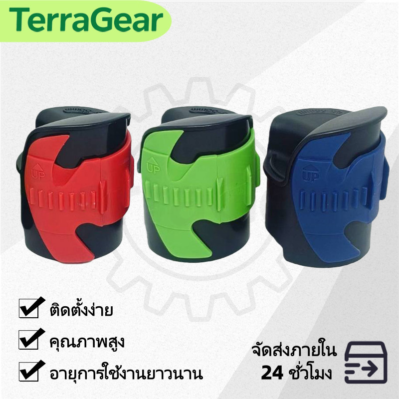 ตัวกวาดซีลโช้คหน้า (ทำความสะอาดซีลโช้คหน้า) ขนาด 45-55 มม ส่งจากตรัง