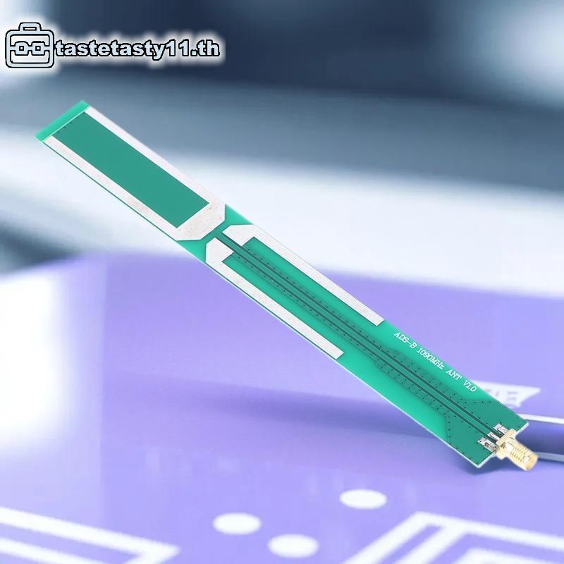 TA ADS-B 1090MHZ Active High Gain 1060-1120MHz 2.0dBi เสาอากาศ 2.5-5.5V รับ Aerial SMA สําหรับ Self-