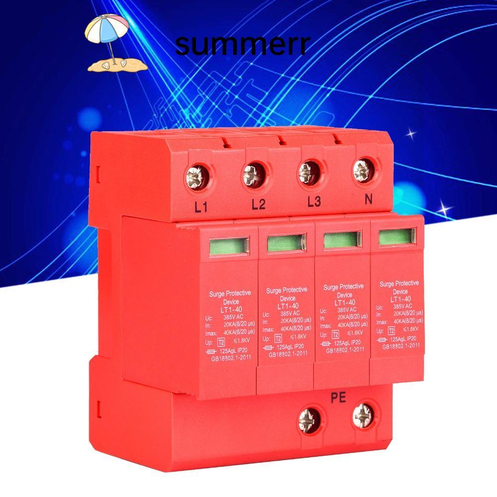 SUMMERR Threster แรงดันไฟฟ้าต่ํา, 385V 4P House Arrester อุปกรณ์, ทนทาน 40KA อุปกรณ์ป้องกัน House