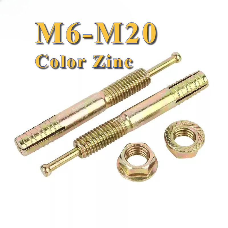 พุกตะปู ขุบรุ้ง พุกเหล็ก พุกระเบิด พุกยึดลิฟท์ ชุบสังกะสี M6-M20 [PY-TH2]