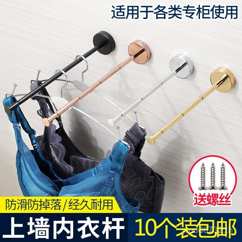 Rose ตู้โชว์ผนังชุดชั้นในชุดชั้นในทองไม้ไผ่กลับแขวนผนัง 6r Hook Rod Rod ชุดชั้นใน Store Bra O7CP