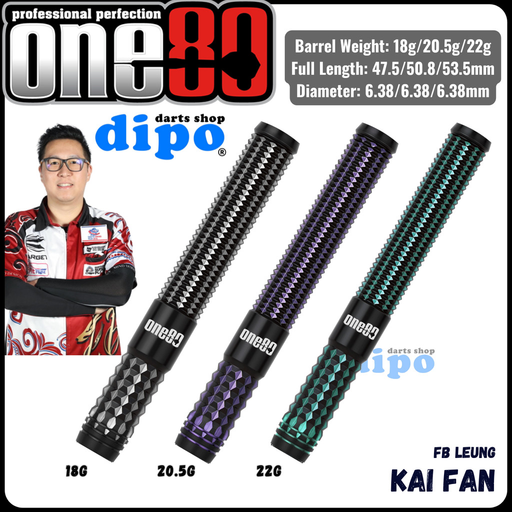 ONE80 FB KAI FAN LEUNG 3 เครื่องเล่นรุ่น - ONE80 Soft Darts