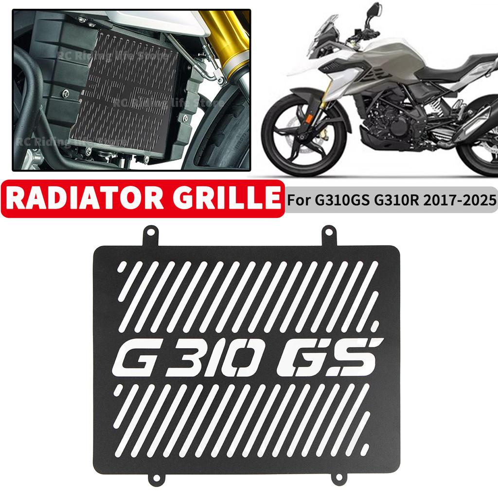 OT Motorcycle Radiator Grille Cover for BMW G310GS G310R G 310 GS R G310 GS R G 310GS 310R GS 310 R 