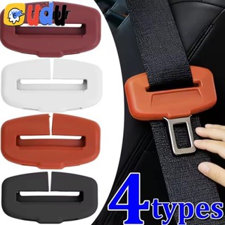 [MOAuto] ฝาครอบหัวเข็มขัดเข็มขัดนิรภัยรถยนต์ซิลิโคนป้องกันรอ…