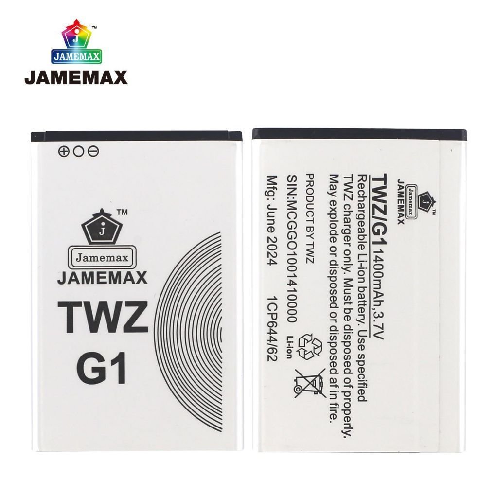 JAMEMAX Battery TWZ G1 แบตแท้ TWZ G1 พร้อมชุดไขควงฟรี 1400 mAh