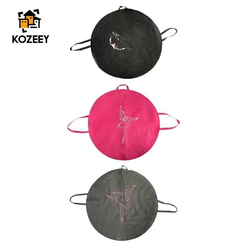 [KOZEEY] Ballet Tutu Skirt Bag กระเป๋าเก็บชุดเต้นรำ พกพาสะดวก เหมาะสำหรับการเดินทางและซ้อมการแสดง