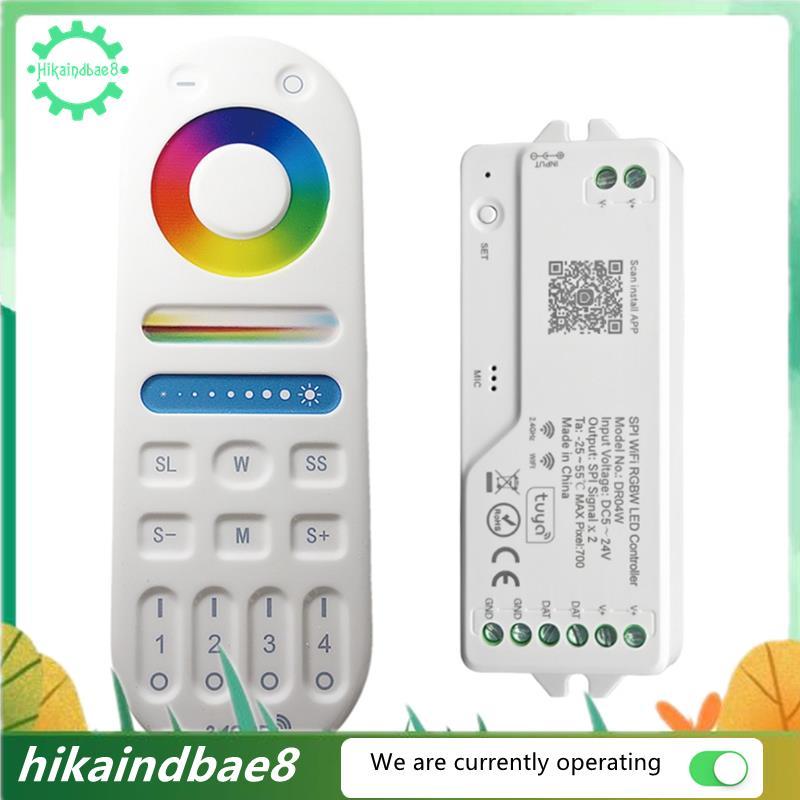 [hIkaai] DR04W TUYA SPI WIFI RGBW LED Controller Dimmer ทํางานพร้อม Home WiFi การควบคุมไร้สายสําหรับ