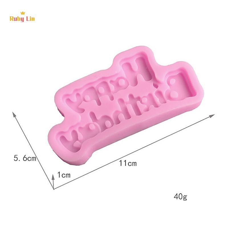 Ruby Lin Happy Birthday Shape แม่พิมพ์ซิลิโคน Sugarcraft & Chocolate Moulds เครื่องมือตกแต่งเค้ก Nic