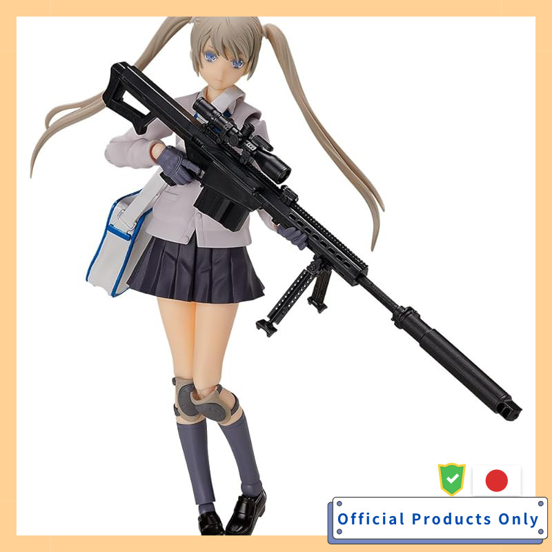 figma Little Armory Teru Yasumi Marua Non-Scale ABS&PVC Painted Action Figure