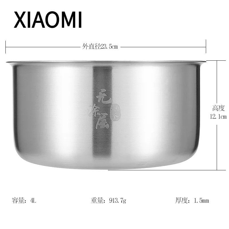 เหมาะสําหรับหม้อหุงข้าว MDFBZ02ACM ครัวเรือน C1 304 สแตนเลส N1 3L 4 ลิตร 0 เคลือบ MDFB02