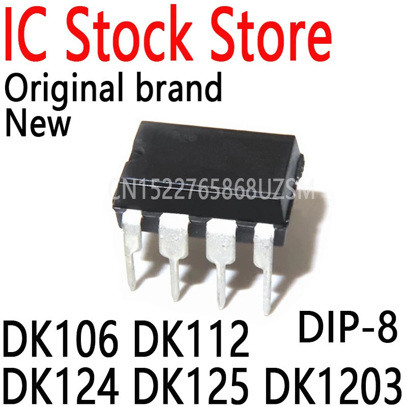 5PCS DK106 DK112 DK124 DK125 DK1203 DIP ชิป ic