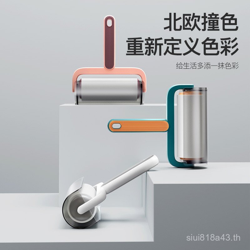 นอร์ดิกสีครัวเรือนผมสติกเกอร์ฉีกได้ลูกกลิ้งผมสติกเกอร์ม้วนกระดาษผมสติกเกอร์เสื้อผ้าสัตว์เลี้ยงกําจัด