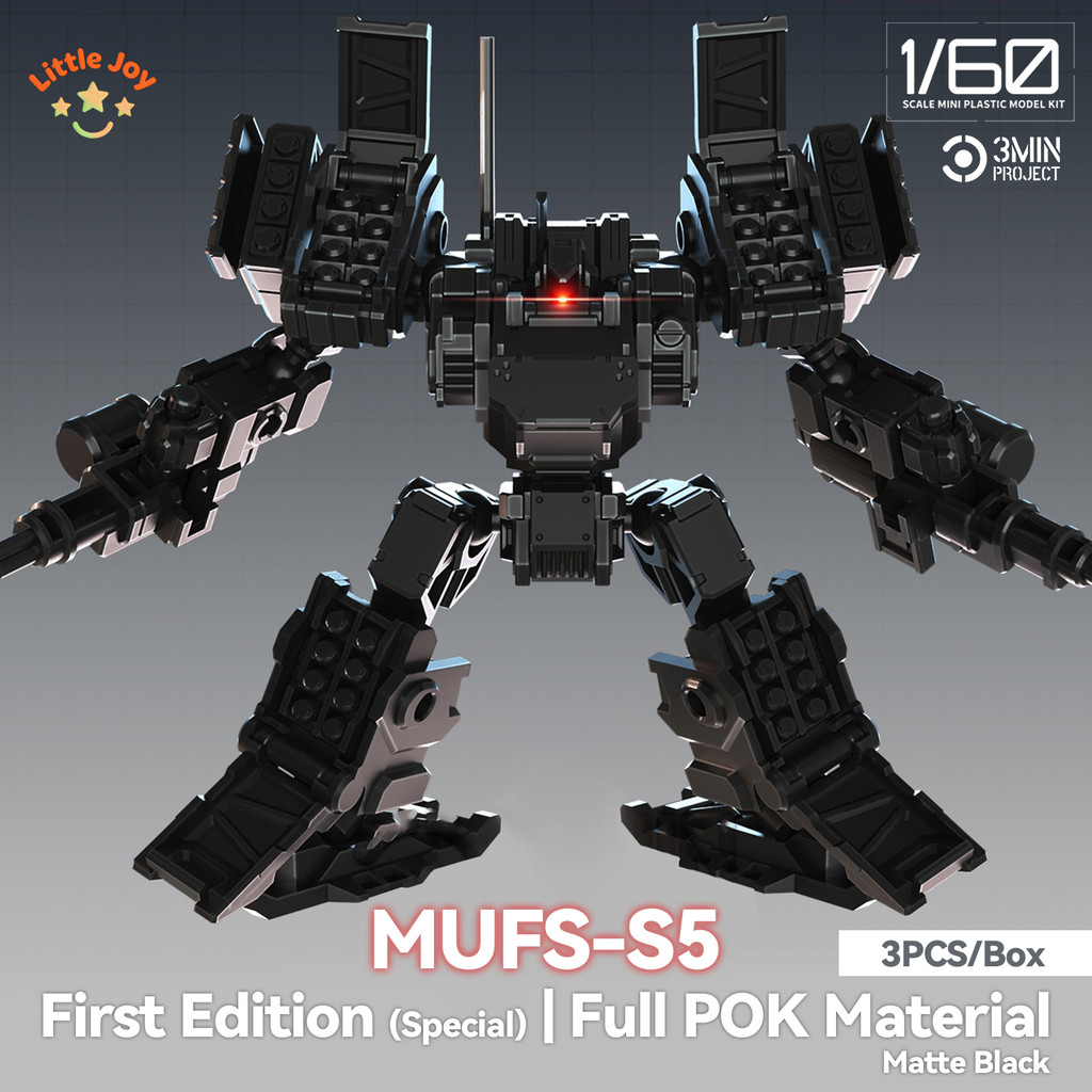 3 ชิ้น/กล่อง SEIK MAINLAND 1/60 MUFS-S5 ใหม่เปิดตัว 3MIN PROJECT Mecha Assembly Model Kit ของเล่นคอล