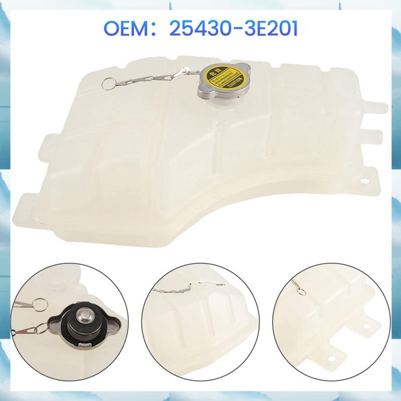 [WFSB] 25430-3E201 ถังอ่างเก็บน้ําน้ําหล่อเย็นพร้อมฝาปิดสําหรับ Sorento 3.5L 2003-2006 อะไหล่ 254303