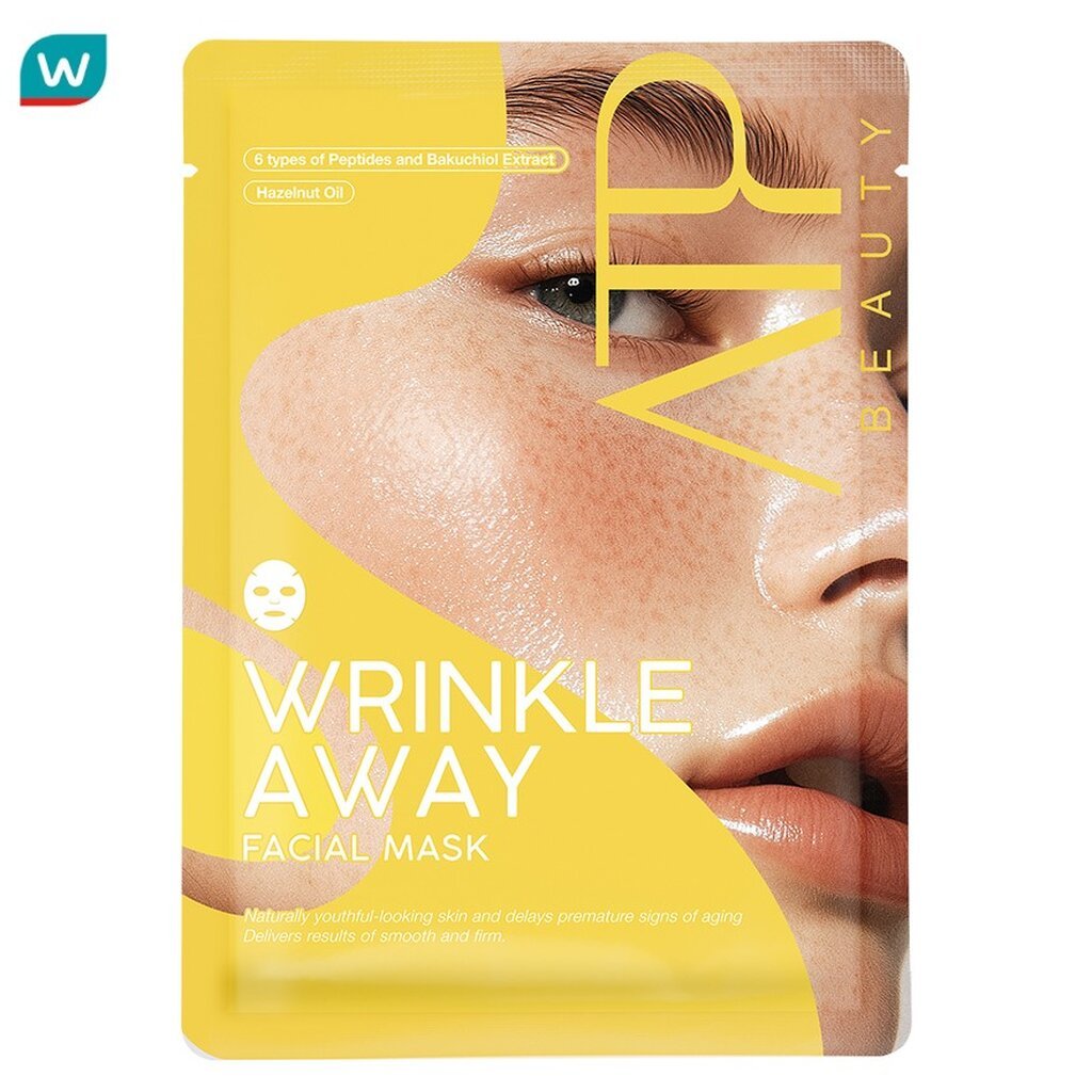 ATP BEAUTY เอทีพี บิวตี้ ริงเคิล อเวย์ เฟเชียล มาสก์ 1 แผ่น