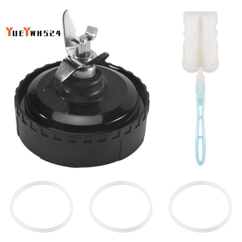 [ขายดี Y4]ใบมีดเครื่องปั่น 5 ฟินสําหรับเครื่องปั่น QB3000, QB3000SSW-30, QB3000QR-30, QB3001SS-30, Q