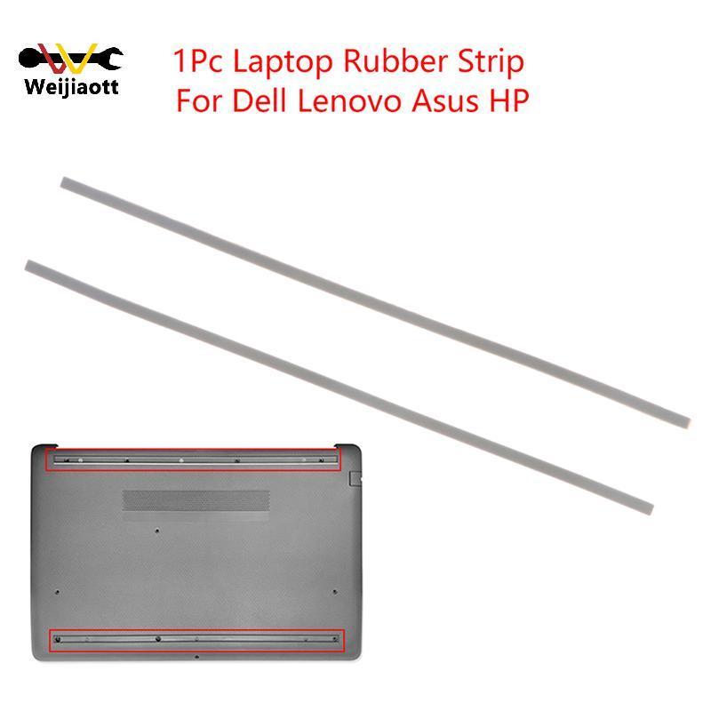[Wjt] 1 PC แล็ปท็อปแถบยางด้านล่างกรณีแผ่นเท้าสําหรับ Dell/Lenovo/Asus/HP ลื่นกันชนฟุตแถบ [ขายร้อน]