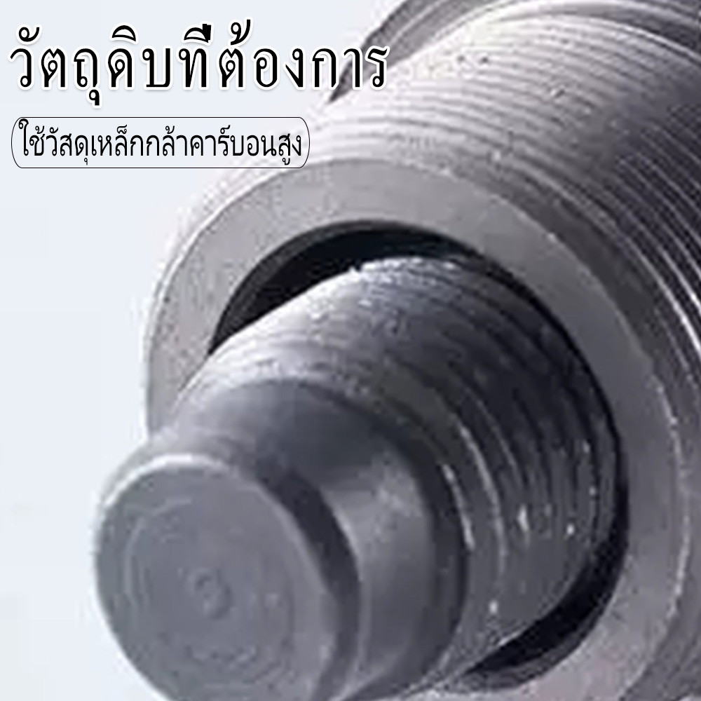 【COD】ดูดจานไฟ Honda Dioทุกรุ่น ZX และออโต้ทุกรุ่น GY6 50-60-80cc ATV (ไม่เกิน150cc) ตัวดูดจานไฟ Scooter ราคา ถูกที่สุด ดีลบีเคเค แกลเลอรีภาพที่ 9