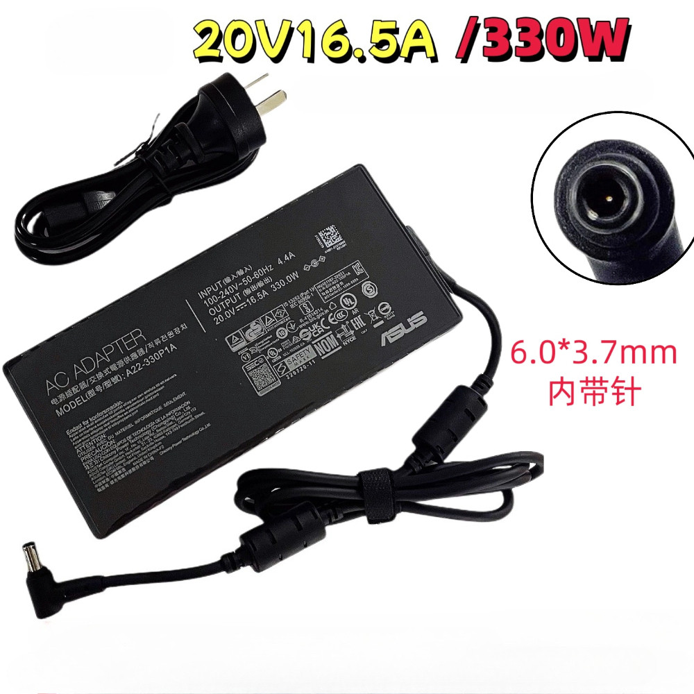 20vV 16.5A 330W AC Power Charger สําหรับ Asus ROG FA706NF FA607PV N6506MV FA506NF G713QY G614JV
