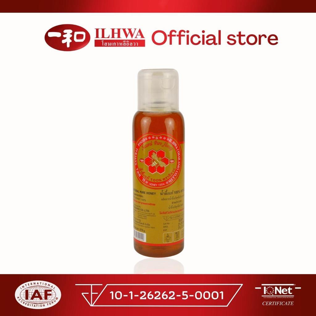ilhwa น้ำผึ้งแท้ ขนาด 570 กรัม  อิลวา น้ำผึ้งธรรมชาติ  น้ำผึ้งแท้ น้ำผึ้งป่า น้ำผึ้งชงกาแฟ