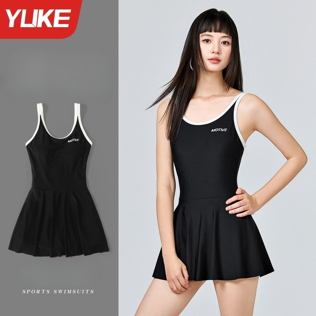 YUKE ชุดว่ายน้ำแบบโอเว่นพีซ สง่าราศีสำหรับผู้หญิง มาพร้อมสายคล้องคอนุ่มและกระชับสัดส่วน เหมาะสำหรับใช้ที่สระว่ายน้ำหรือริมหาด