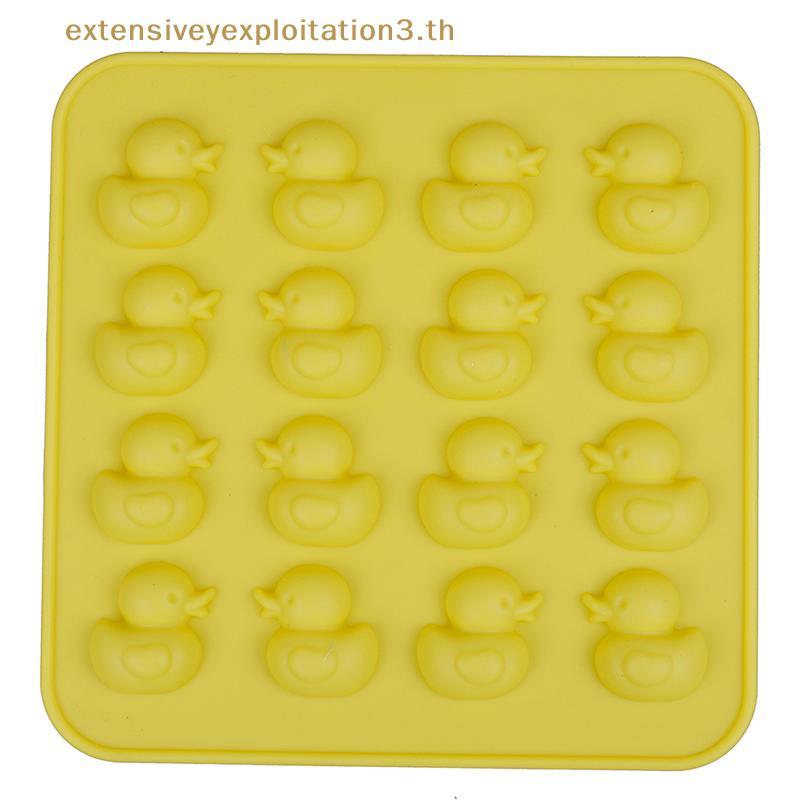 # Home EE # แม่พิมพ์ซิลิโคน Du น่ารัก DIY Chocolate Ice Biscuit Candy Moulds