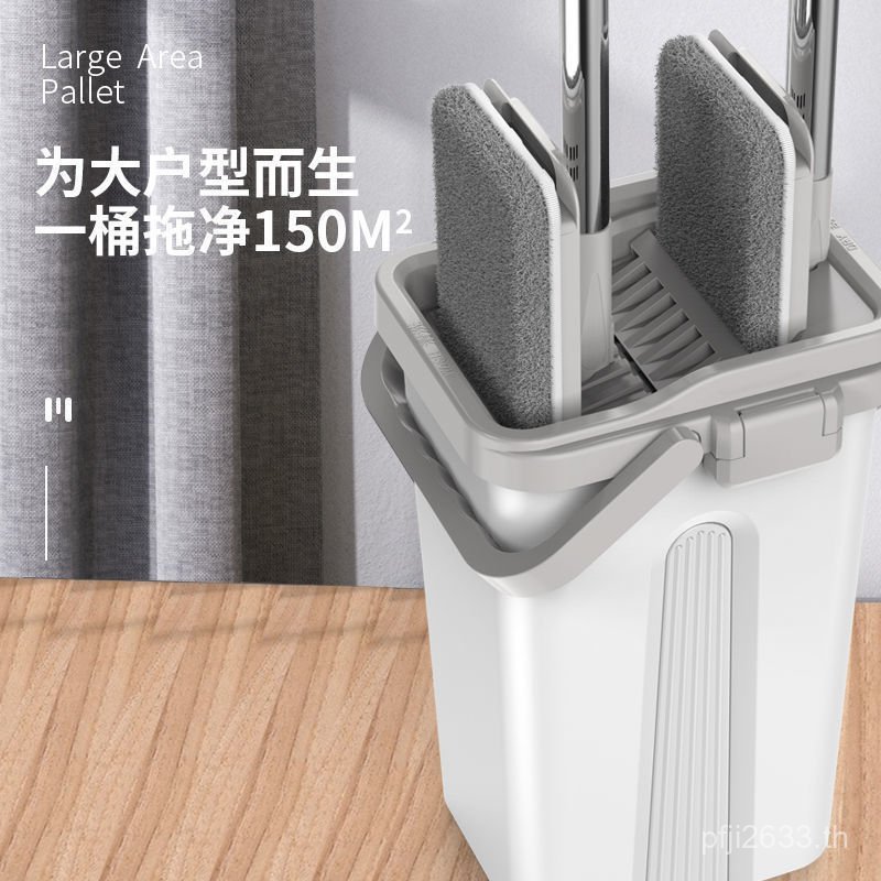 Lazy Bucket Mop Decontamination Net Rainbow Scratch Flat Hand Scratch Wash Mop One Mop ครัวเรือน Mop