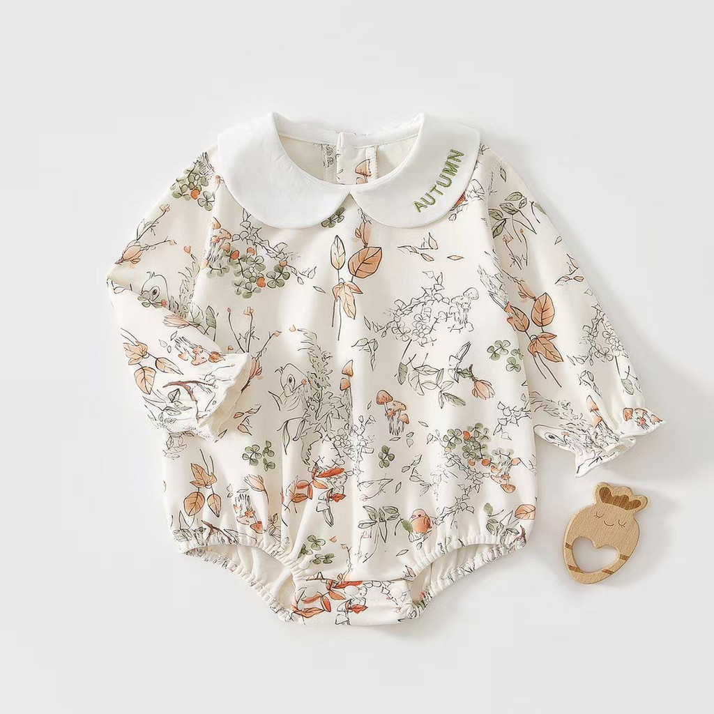 Zhiqu Little Forest Onesie