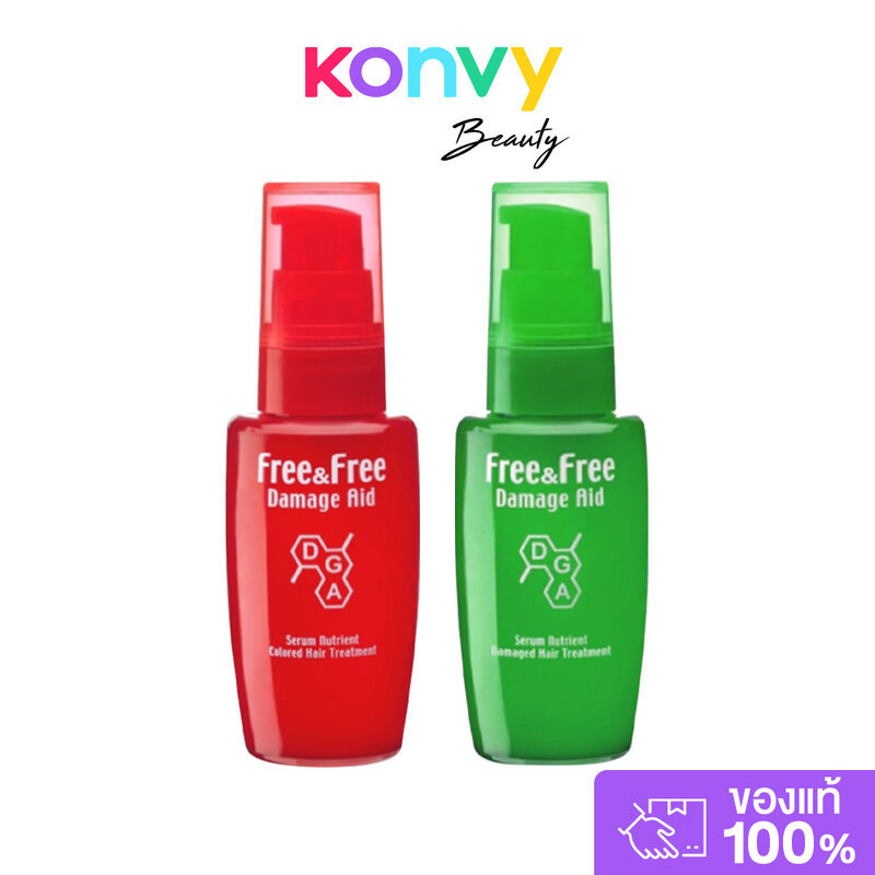 Free & Free Damage Aid Serum Hair ฟรีแอนด์ฟรี เซรั่มบำรุงผมชนิดเจล 40ml (Color Treated/Normal & Dama