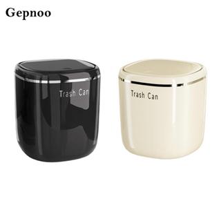 [Gepnoo] ถังขยะขนาดเล็กเคาน์เตอร์ถังคอนเทนเนอร์รูบิกพร้อมฝาป…