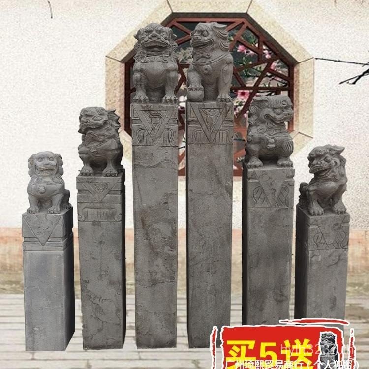 คอลัมน์หินสิงโตทําม้าตอดูเก่าหินแกะสลัก Pixiu Courtyard สีเขียวโบราณม้าโรงแรม Kirin Bolt Zodiac Bolt