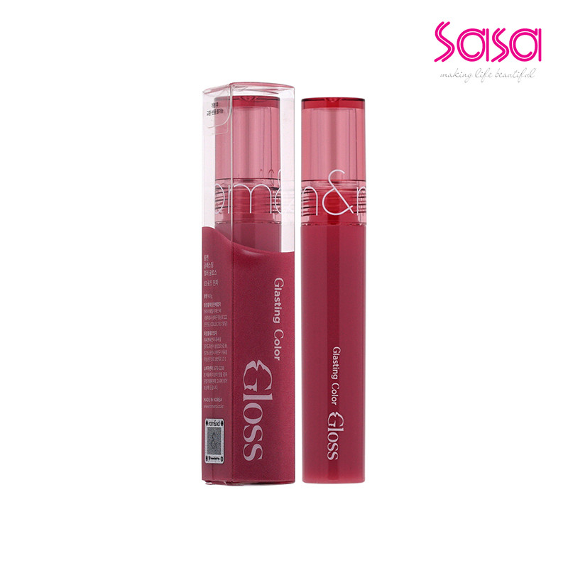 Rom&nd Glasting Color Gloss (03 Rose Finch) (4g)