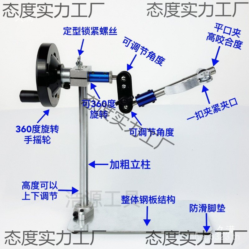 Fly Tool Tie Fishing P8BM