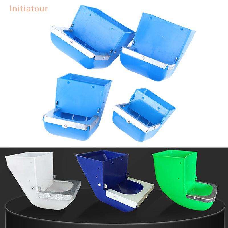 [Initiatour] 1PC Rabbit Feed Box Hopper Rabbit Cage Rabbit Anti Piling Feed Trough