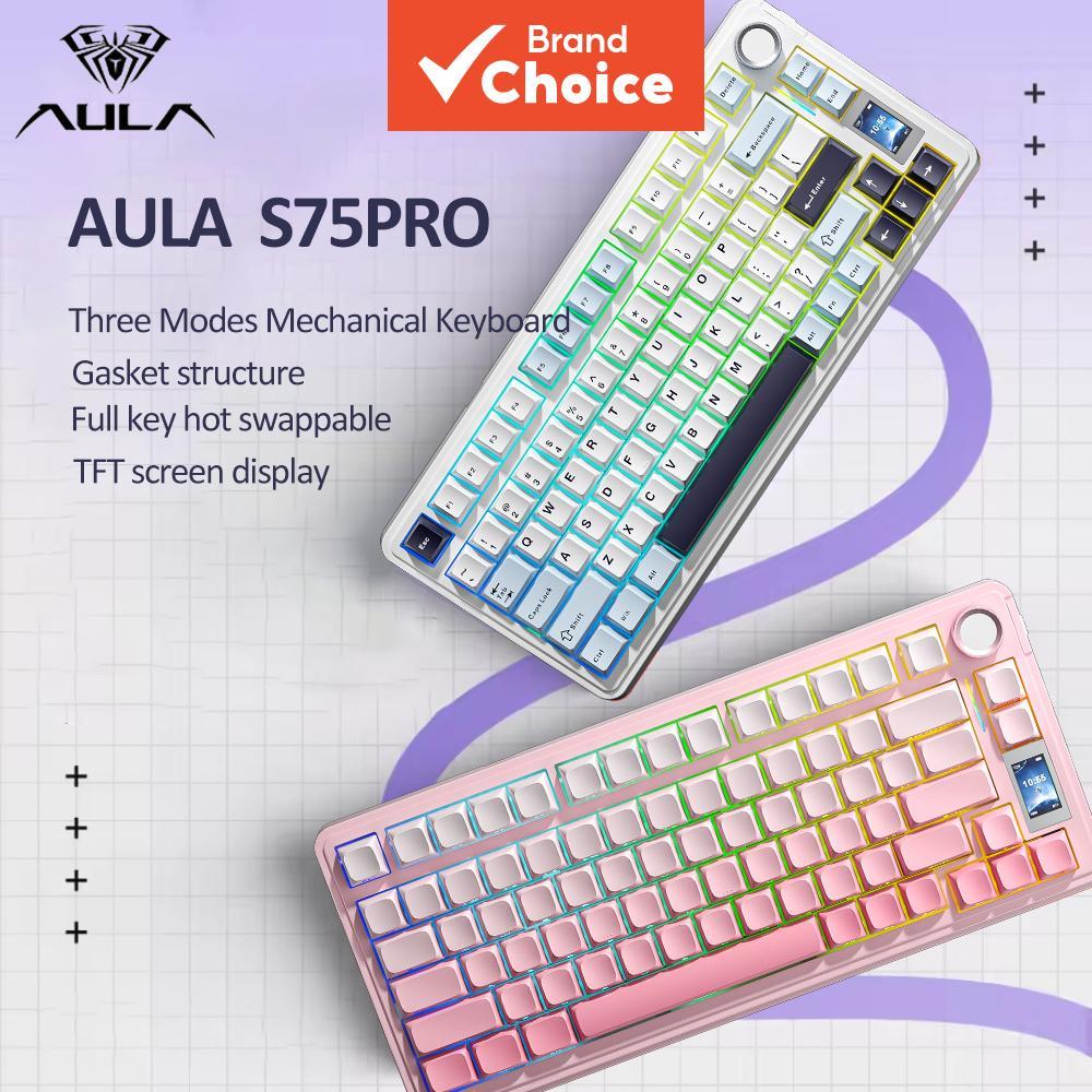  คีย์บอร์ดกลไกสําหรับเล่นเกม AULA S75Pro ขนาด 75% แบบไร้สายสามโหมด พร้อมคีย์แคป PBT เปลี่ยนสวิตช์ได้ ไฟ RGB แบ็คไลท์ ความจุแบตเตอรี่ 4000mAh พร้อมหน้าจอ LCD และปุ่มหมุนควบคุม