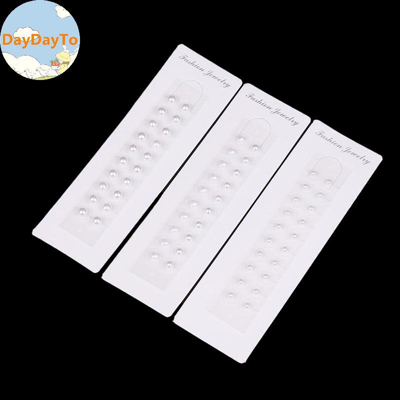DayDayTo 20 ชิ้น/Sheep Pearl Ear Seed การฝังเข็ม Auricular ทิ้งหู Stiers นวดบําบัดเข็ม Patch Auricul